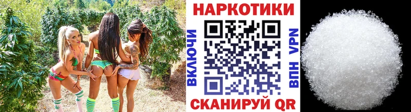 Купить наркоту Кудрово Марихуана  Амфетамин  Меф мяу мяу  Cocaine 