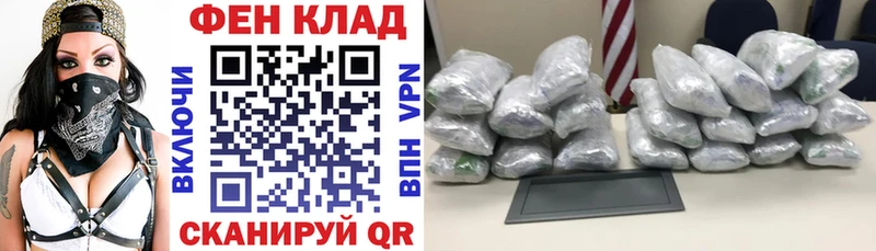 АМФ 98%  Кудрово 