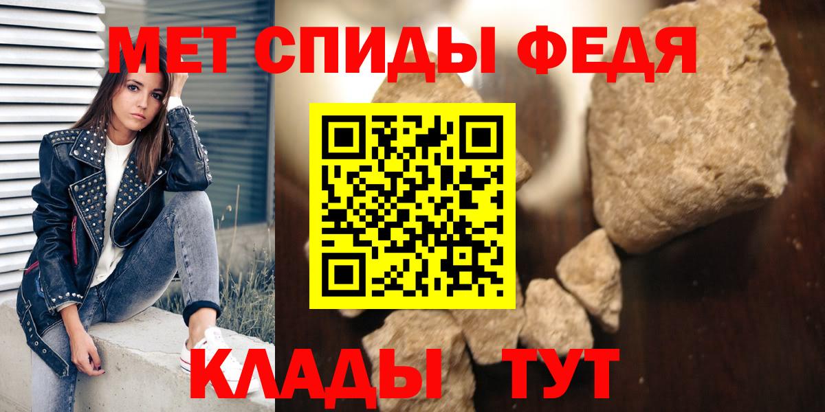 Amphetamine  Вход с VPN  Кудрово  АМФЕТАМИН Premium 
