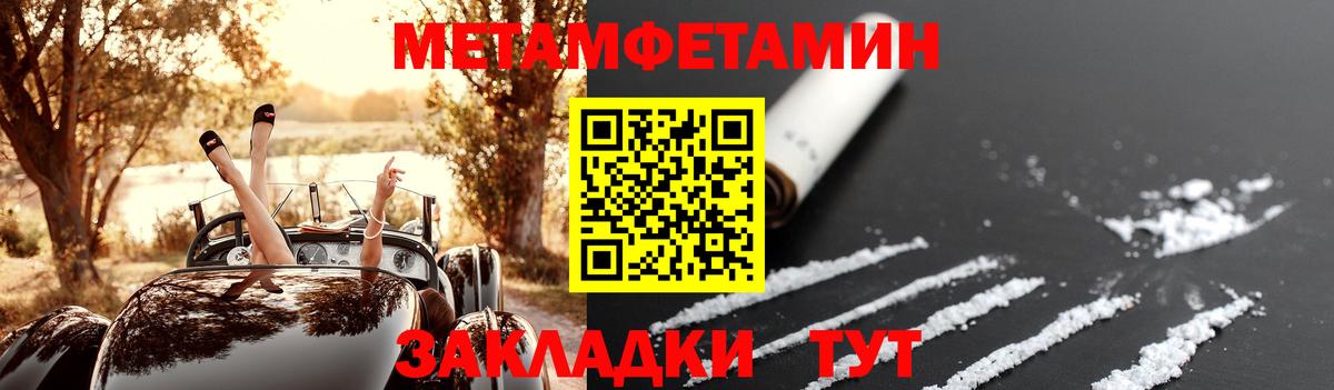 АМФ Premium Кудрово