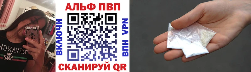 Alfa_PVP СК КРИС Кудрово