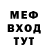 Метадон белоснежный KING IMAGAR