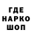Кетамин VHQ Osayawe Agbontaen