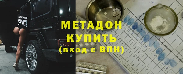 экстази Алексин