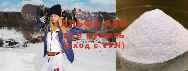 соль ск Алексеевка