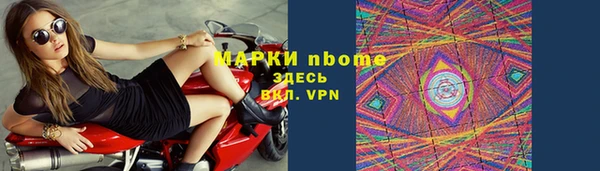 гидропоника Алзамай