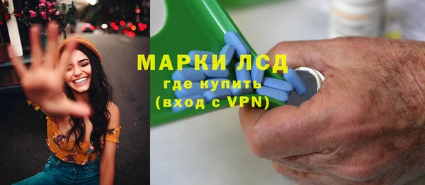 гидропоника Алзамай