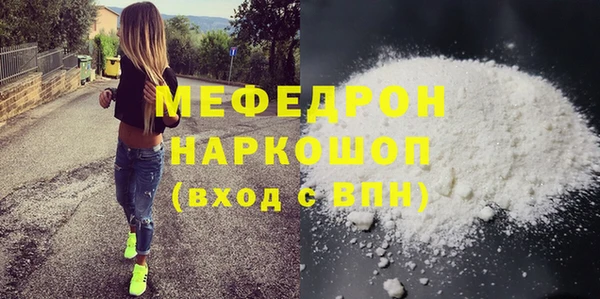 СК Козловка