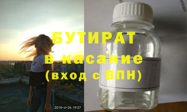 гашиш Козельск
