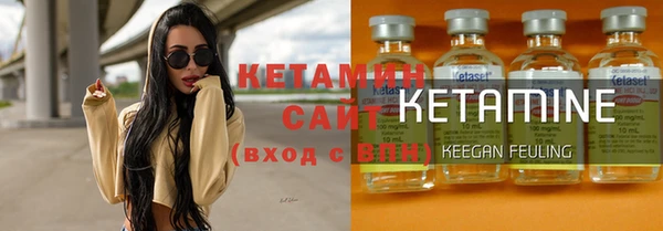 соль ск Алексеевка