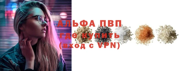 соль ск Алексеевка