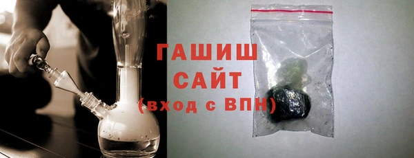 гидропоника Алзамай