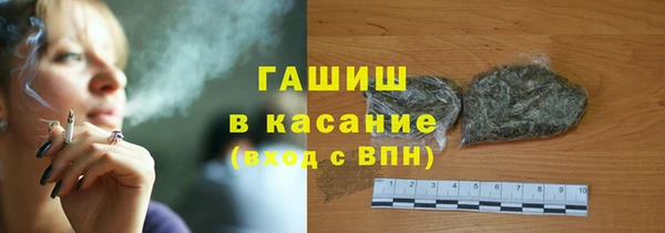 экстази Алексин