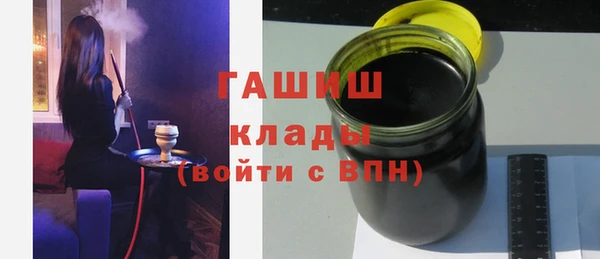 гидропоника Алзамай