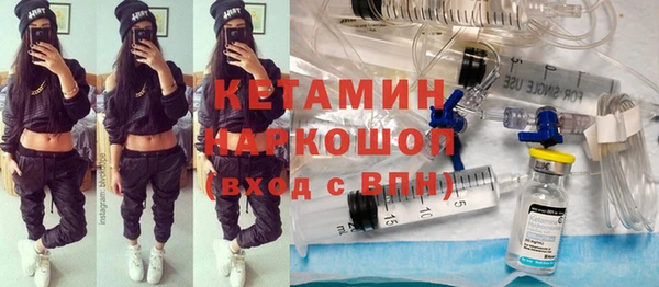 гидропоника Алзамай