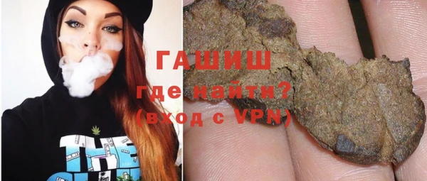 соль ск Алексеевка