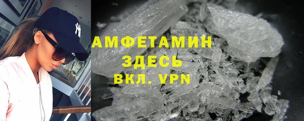 соль ск Алексеевка