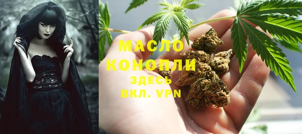 прущая мука Кодинск