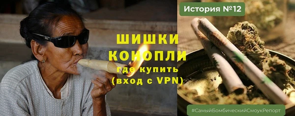 соль ск Алексеевка