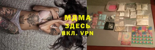 соль ск Алексеевка