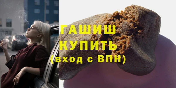 соль ск Алексеевка