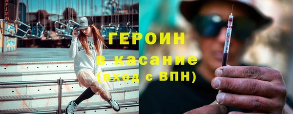 гидропоника Алзамай
