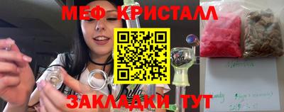кокс Ипатово