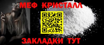 таблы Изобильный