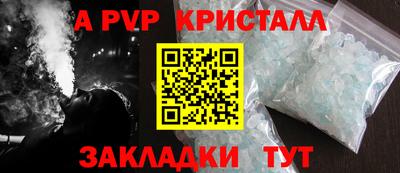 кокс Ипатово