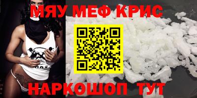 таблы Изобильный