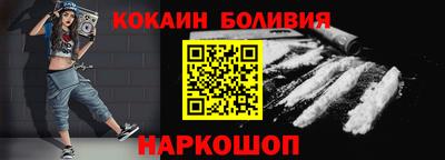 таблы Изобильный