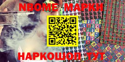 таблы Изобильный