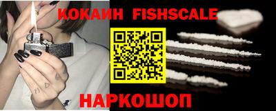 соль ск Ирбит