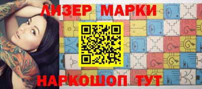 соль ск Ирбит