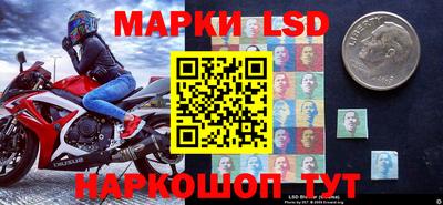 кокс Ипатово