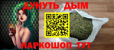 кокс Ипатово