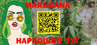 кокс Ипатово