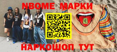 таблы Изобильный