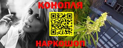 кокс Ипатово