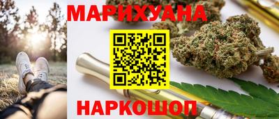 кокс Ипатово