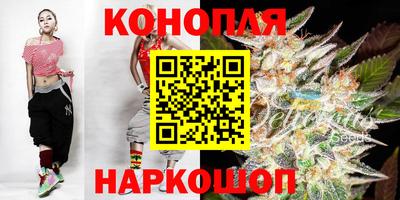 кокс Ипатово