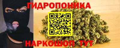 соль ск Ирбит