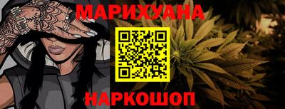 таблы Изобильный