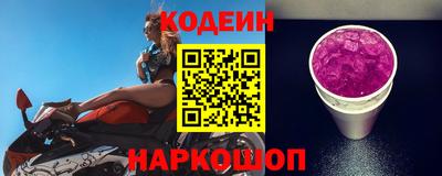 таблы Изобильный