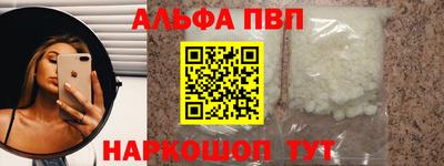 таблы Изобильный