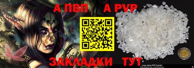 кокс Ипатово