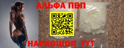 таблы Изобильный