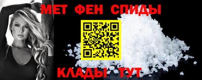 соль ск Ирбит