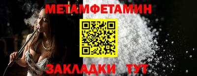 кокс Ипатово