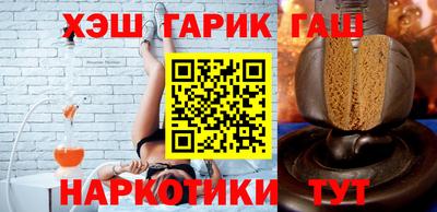 соль ск Ирбит